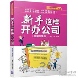 最新上架 盧德金直郵圖書(shū) 孔夫子舊書(shū)網(wǎng)