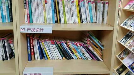 產(chǎn)品新人講述:我的產(chǎn)品修行之路,從實(shí)習(xí)到社招